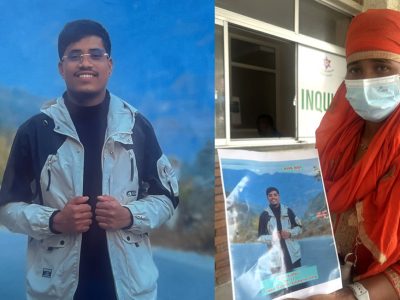 भाइ खोज्दै काठमाडौंका अस्पताल चहारिरहेकी अनिता चौधरी