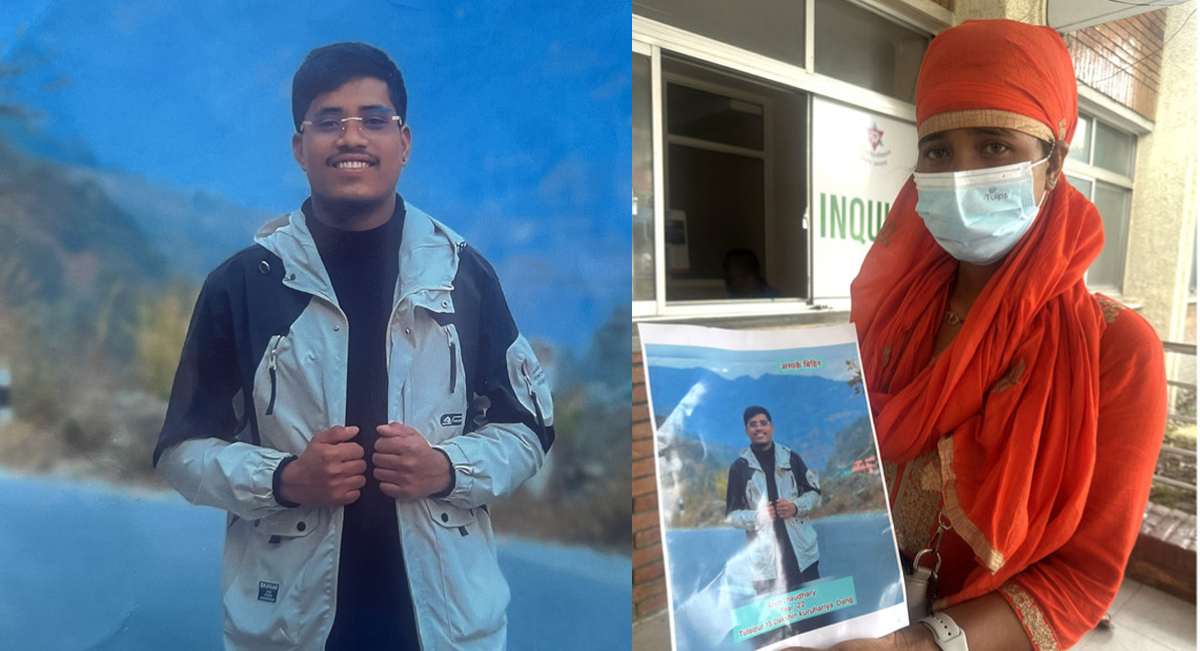 भाइ खोज्दै काठमाडौंका अस्पताल चहारिरहेकी अनिता चौधरी