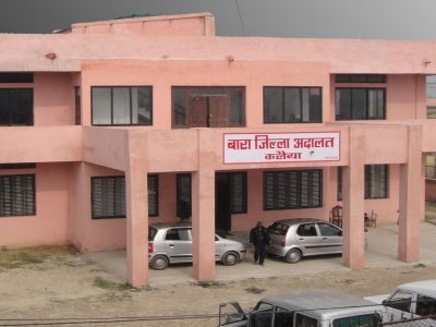 बारा घटना : दुई नाबालकलाई बाल सुधार गृह पठाउने आदेश