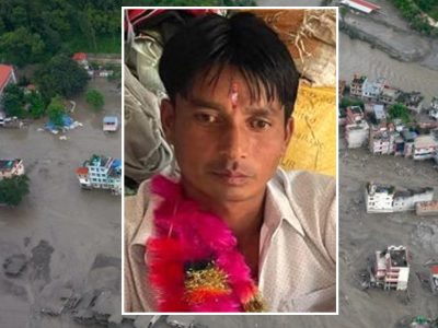 विश्वराज चौधरीका परिवार भन्छन्- लास नभेटेसम्म आस हामीले पनि मारेका छैनौं