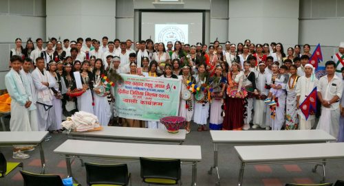 जापान फुकुओकामा थारूहरूले मनाए जितिया मिलन कार्यक्रम