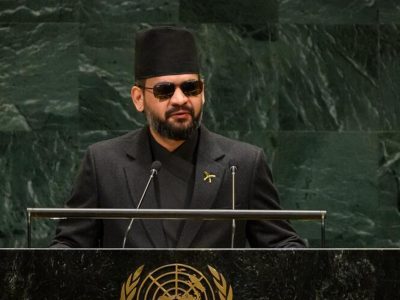 राष्ट्रसंघको महासभालाई सम्बोधन गर्दै प्रधानमन्त्री बालेनले भने- भगवान पशुपतीनाथले विश्वको कल्याण गरुन