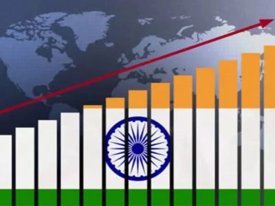 भारतको अर्थतन्त्रमा बढ्दो विश्वास, पाँच अन्तर्राष्ट्रिय संस्थाले बढाए वृद्धिदरको अनुमान