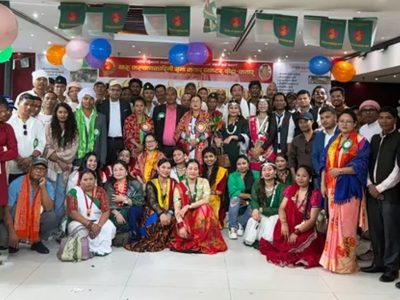 कतारका थारूहरू मनाए जितिया पर्व