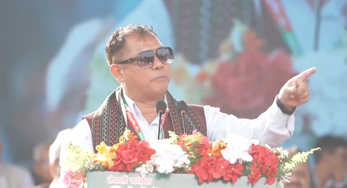 कांग्रेस महाधिवेशनमा रेशम चौधरीको प्रश्न- थारूहरू कहिले प्रधानसेनापति हुने?
